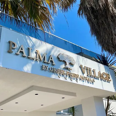 Palma Village By Greek Pride ホテル 4*